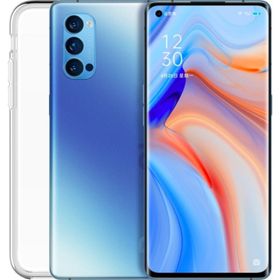 Nettech Oppo Reno 4 Uyumlu Lüx Seri Arka Koruma Cep Telefonu Kılıfı