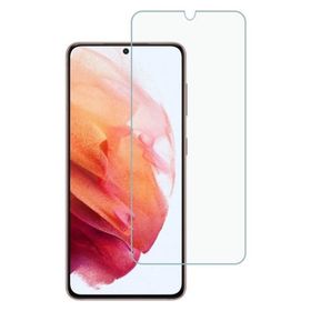 Nettech Samsung Galaxy A33 Ön Koruma Cam Cep Telefonu Ekran Koruyucu