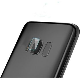 Nettech Samsung Galaxy G950 S8 Uyumlu Ön Koruma Cam Ekran Koruyucu