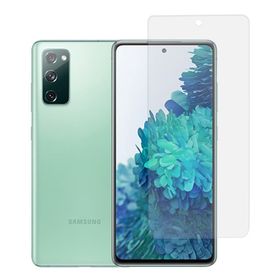 Nettech Samsung Galaxy S20 FE Ön Koruma Cam Şeffaf Cep Telefonu Ekran Koruyucu