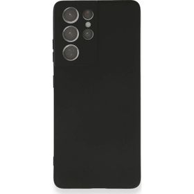 Nettech Samsung Galaxy S21 Ultra Uyumlu Nano Arka Koruma Cep Telefonu Kılıfı