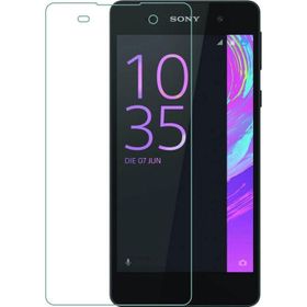 Nettech Sony Xperia E4 Uyumlu Ön Koruma Cam Ekran Koruyucu