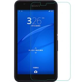 Nettech Sony Xperia E4G Ön Koruma Cam Cep Telefonu Ekran Koruyucu