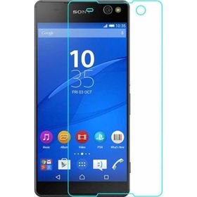 Nettech Sony Xperia M5 Ön Koruma Cam Cep Telefonu Ekran Koruyucu