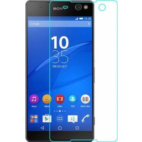 Nettech Sony Xperia M5 Ön Koruma Cam Cep Telefonu Ekran Koruyucu