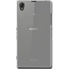 Nettech Sony Xperia Z1 Uyumlu Arka Koruma Arka Koruma Cep Telefonu Kılıfı