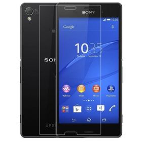 Nettech Sony Xperia Z5 Ön Koruma Cam Cep Telefonu Ekran Koruyucu