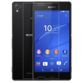 Nettech Sony Xperia Z5 Ön Koruma Cam Cep Telefonu Ekran Koruyucu