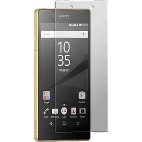 Nettech Sony Xperia Z5 Premium Ön Koruma Cam Cep Telefonu Ekran Koruyucu