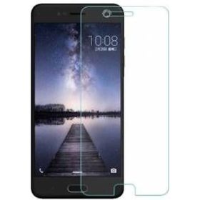 Nettech Turkcell T80 Ön Koruma Cam Cep Telefonu Ekran Koruyucu