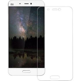 Nettech Xiaomi Mi Max Uyumlu Ön Koruma Cam Ekran Koruyucu