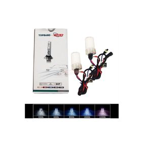Nettedarikçisi 9005 8000K Xenon Far Ampulü