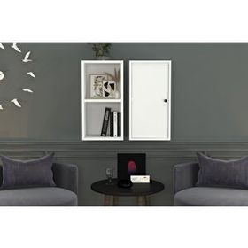 Nettrends DVR-1055-Ç Beyaz 70 cm Kitaplıklı Dolaplı Duvar Rafı