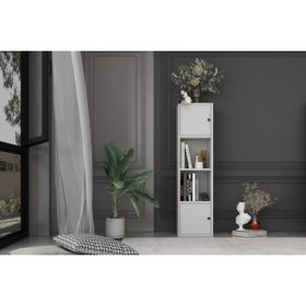 Nettrends KTP-1013-Ç Beyaz 35 cm Kapaklı Raflı Kitaplık