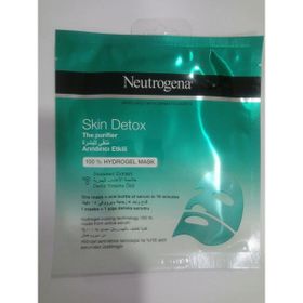 Neutrogena 30 ml Arındırıcı Etkili Deniz Yosunu Maske