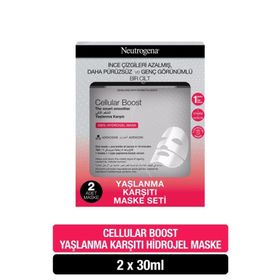 Neutrogena Cellular Boost Yaşlanma Karşıtı Hidrojel 2x30 ml Maske