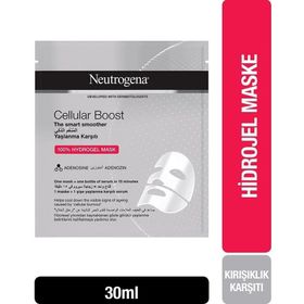 Neutrogena Cellular Boost Yaşlanma Karşıtı Hidrojel 30 ml Maske