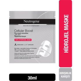 Neutrogena Cellular Boost Yaşlanma Karşıtı Hidrojel 30 ml Maske