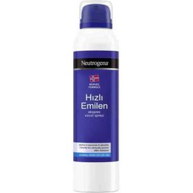 Neutrogena Hızlı Emilen Ekspres Normal Kuru Ciltler İçin 2x200 ml Vücut Spreyi