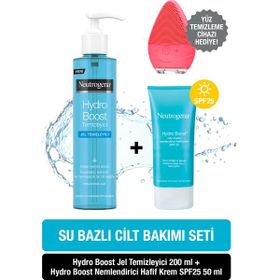 Neutrogena Hydro Boost 200 ml Water Gel Temizleyici + Hydro Boost SPF25 50 ml Nemlendirici Hafif Krem + Yüz Temizleme Cihazı