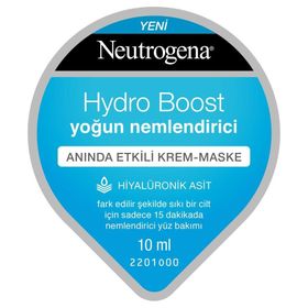 Neutrogena Hydro Boost Yoğun Nemlendirici 10 ml Krem Maske