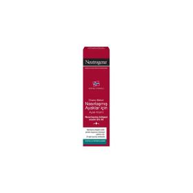 Neutrogena Nasırlaşmış Ayaklar 4x50 ml Bakım Kremi