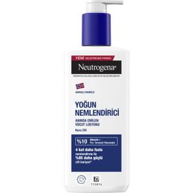 Neutrogena Yoğun Bakım 250 ml Vücut Losyonu