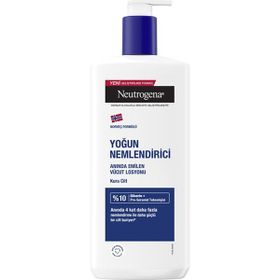 Neutrogena Yoğun Nemlendirici 3x400 ml Vücut Losyonu