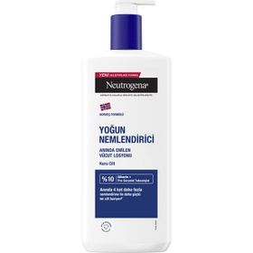 Neutrogena Yoğun Nemlendirici 3x400 ml Vücut Losyonu