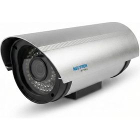 Neutron NT-7404 L 8 mm 3 Adet Analog Güvenlik Kamerası