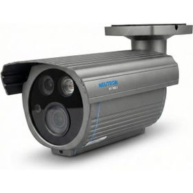 Neutron NT-7405 L 6 mm Lens 4 Adet Analog Güvenlik Kamerası