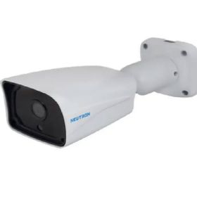 Neutron TRA-7210AHD Güvenlik Kamerası