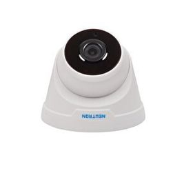 Neutron TRA-8215 HD-U 2MP 3.6 mm Lens AHD Dome Güvenlik Kamerası
