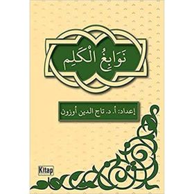 NEVABIĞUL-KELIM SEÇME ŞIIRLER VE TERCÜMELERI - TACETTIN UZUN