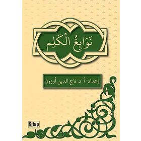 NEVABIĞUL-KELIM SEÇME ŞIIRLER VE TERCÜMELERI - TACETTIN UZUN