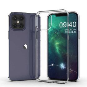 Nevarium Apple iPhone 12 Pro Max Lüx Şeffaf Silikon Kılıf