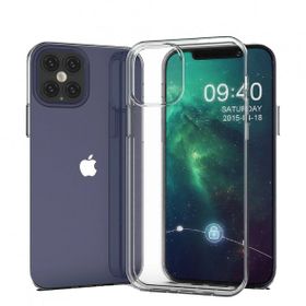 Nevarium Apple iPhone 12 Pro Max Lüx Şeffaf Silikon Kılıf