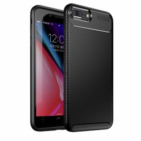 Nevarium iPhone 7 Plus Focus Karbon Silikon Esnek Kapak Kılıf