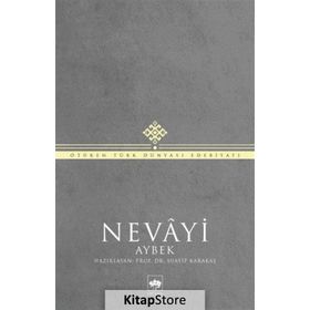 Nevayi - M.T. Aybek
