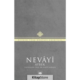 Nevayi - M.T. Aybek