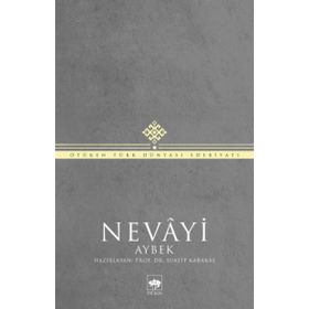 Nevayi - M.T. Aybek