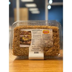 Nevzat 500 gr Dubai Çikolatası Kadayıfı