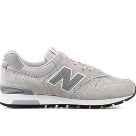 New Balance 565 Gri Erkek Spor Ayakkabı