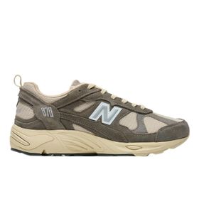 New Balance 878 Kahverengi Erkek Spor Ayakkabı