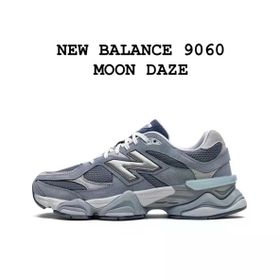 New Balance 9060 Moon Daze Spor Ayakkabı