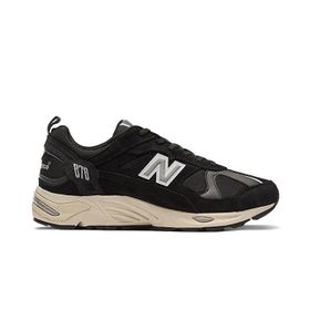 New Balance CM878AB1 Siyah 878 Unisex Sneaker Ayakkabı