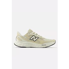 New Balance Maristc4 Krem Erkek Yürüyüş Koşu Spor Ayakkabı