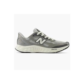 New Balance MARISTG4 Gri Erkek Spor Ayakkabı