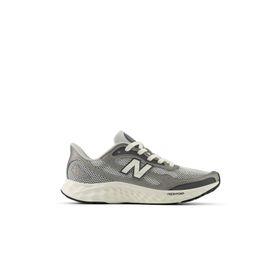 New Balance MARISTG4 Gri Erkek Spor Ayakkabı