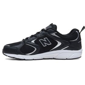 New Balance ML408BS Siyah 408 Unisex Sneaker Ayakkabı